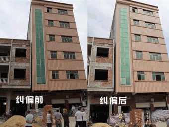 新乡长垣县倾斜纠正