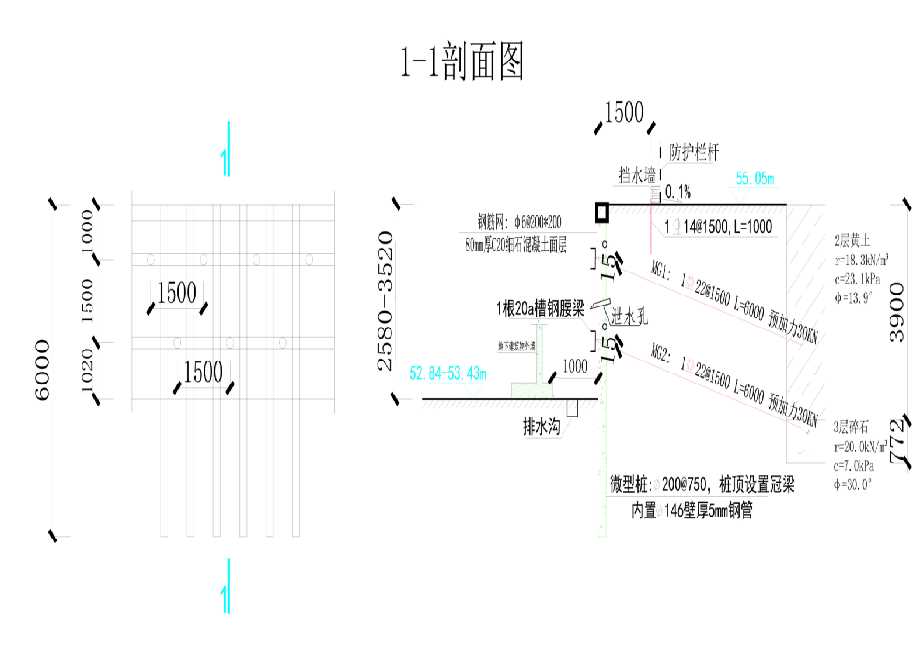 新乡长垣县工程设计