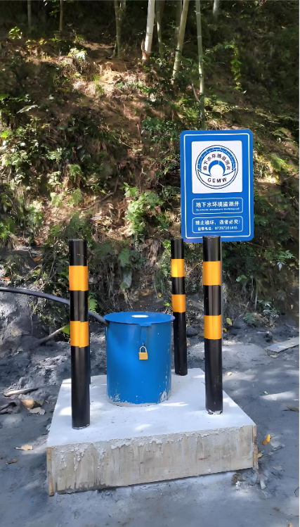新乡长垣县监测井